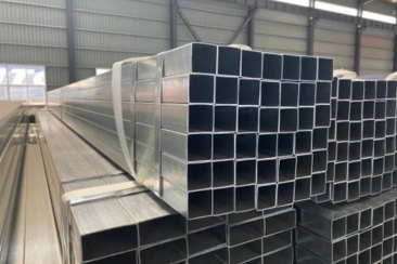 Chyen Huat | Trusted Steel Distributor