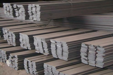 Chyen Huat | Trusted Steel Distributor